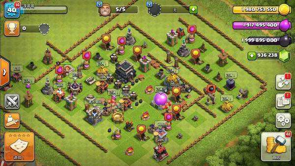 部落冲突无限兵力版蜥蜴哥(Clash of Clans)