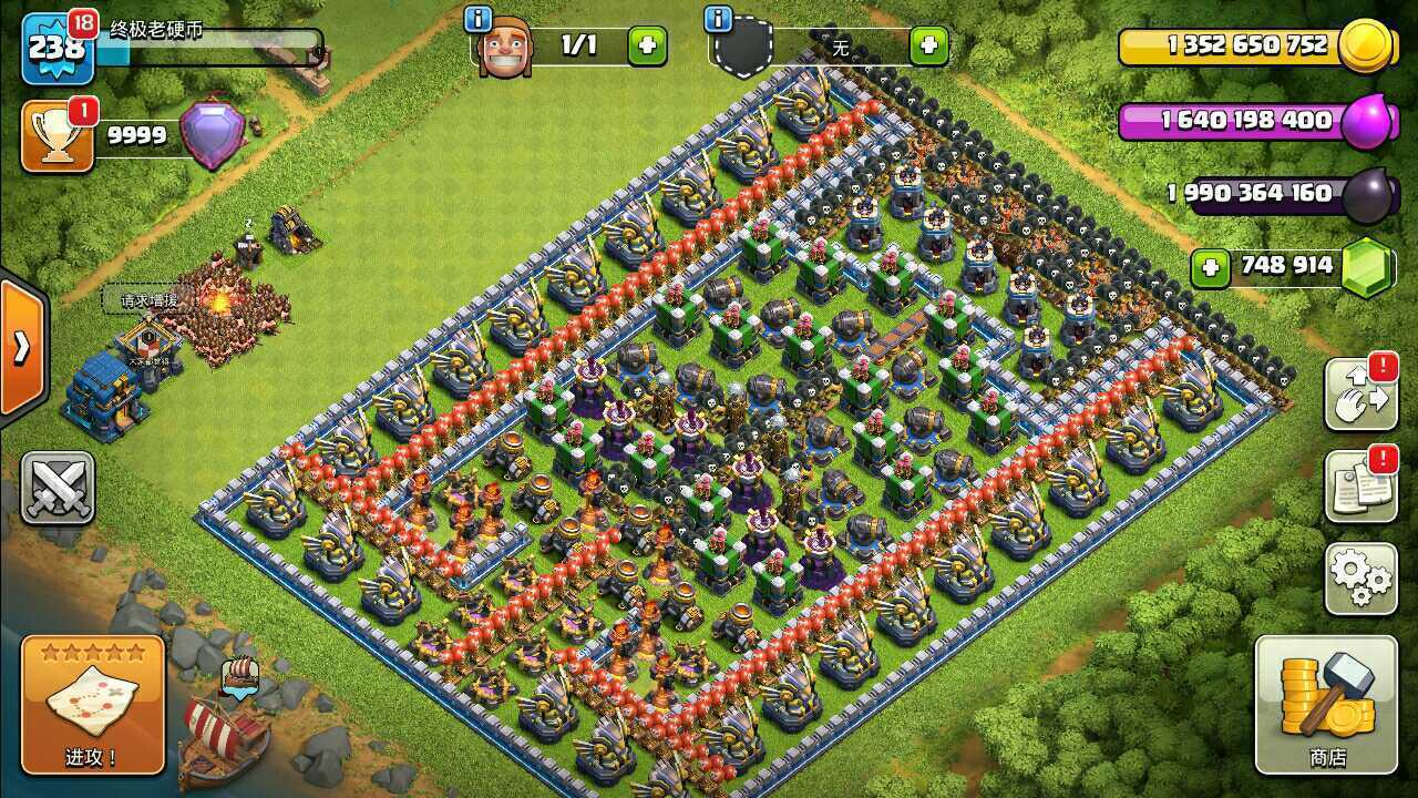 部落冲突无限兵力版蜥蜴哥下载-部落冲突无限兵力版蜥蜴哥2022最新版下载 部落冲突无限兵力版蜥蜴哥下载-部落冲突无限兵力版蜥蜴哥2022最新版下载