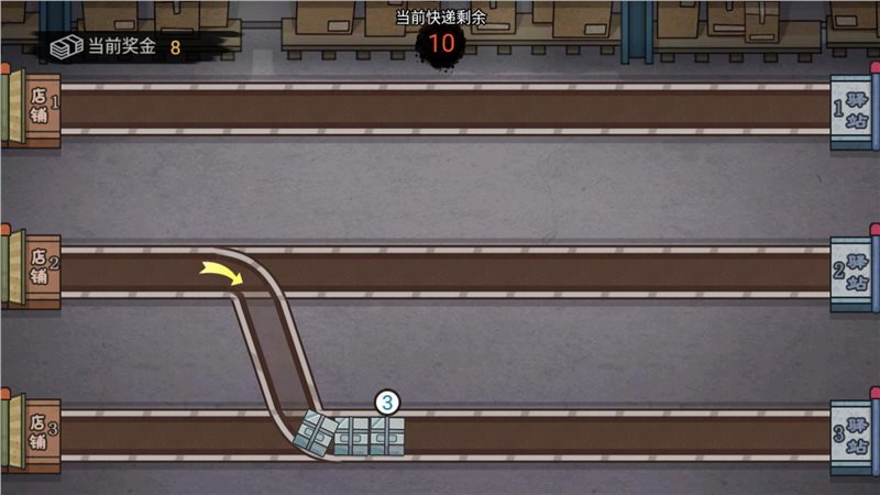 打工生活模拟器免实名认证无限金币