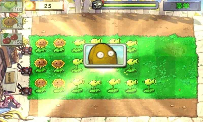 植物大战僵尸bt版无限阳光无冷却可叠加下载-植物大战僵尸bt版无限阳光无冷却可叠加2022最新版下载 植物大战僵尸bt版无限阳光无冷却可叠加下载-植物大战僵尸bt版无限阳光无冷却可叠加2022最新版下载