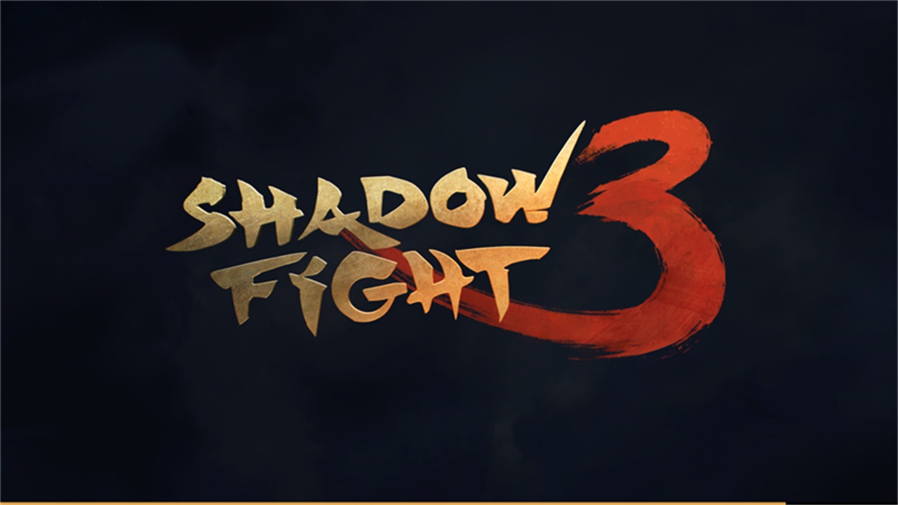 暗影格斗3无限金币钻石版最新版(Shadow Fight 3)