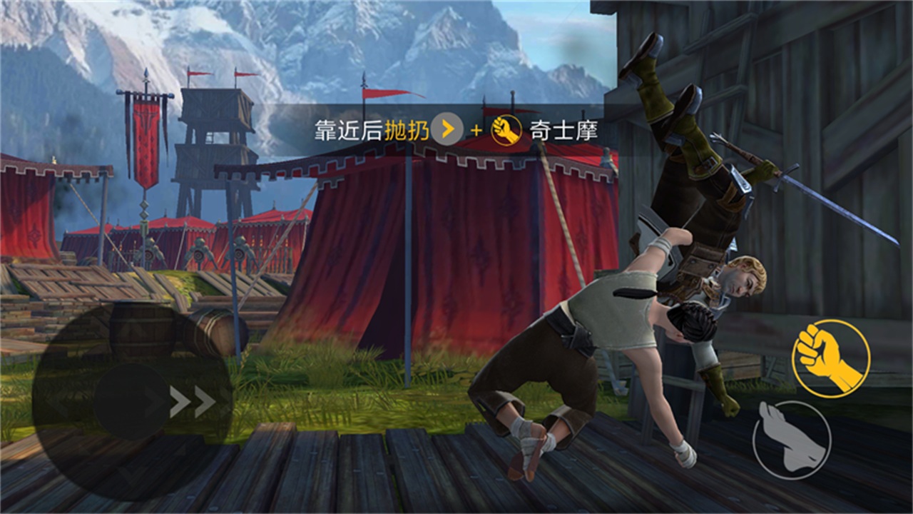 暗影格斗3无限金币钻石版最新版(Shadow Fight 3)