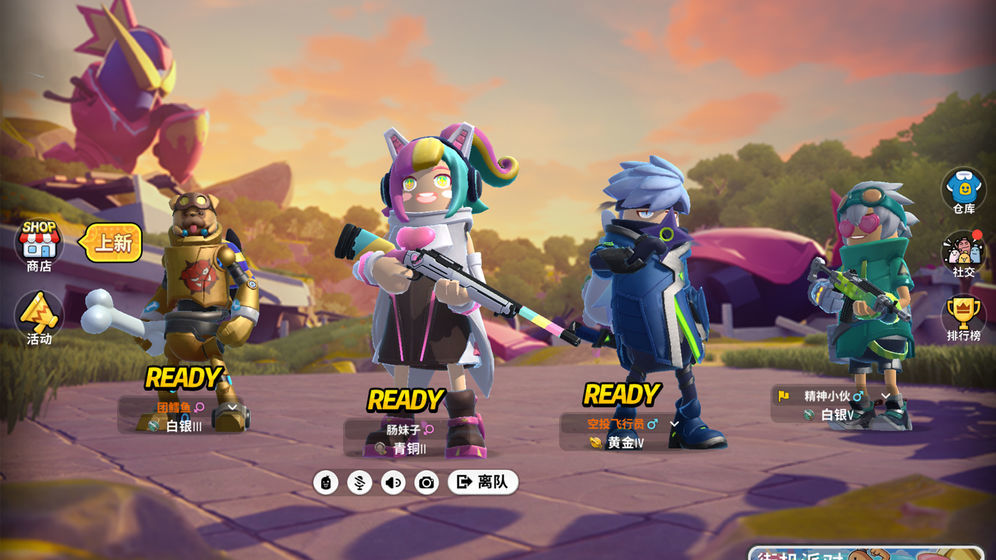 香肠派对内购修改版无限糖果版(香肠派对)