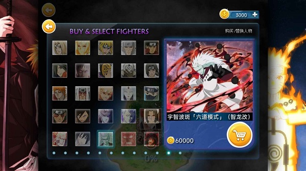 bvn雨兮改最新版本下载-bvn雨兮改最新经典版下载