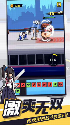 我不是无双无限钻石(我不是无双)