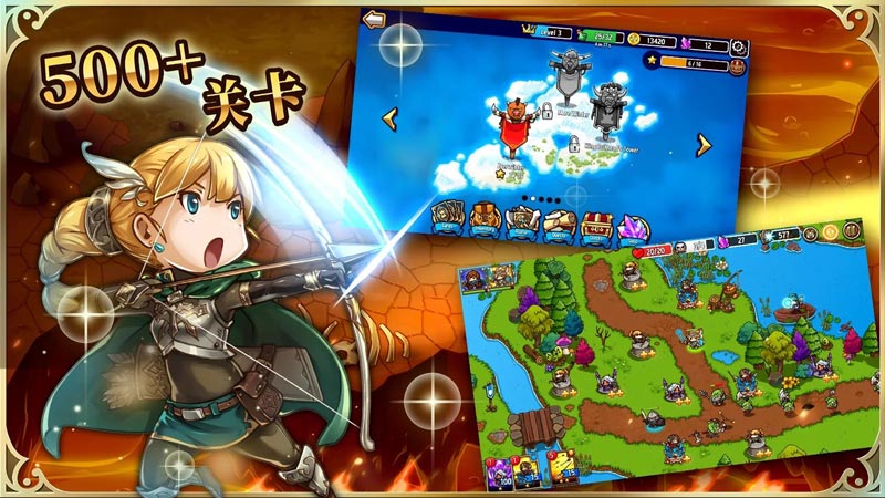 疯狂塔防物语无限钻石(Crazy Defense)