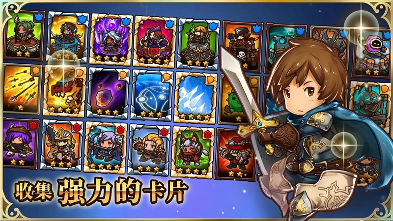 疯狂塔防物语无限钻石无限能量最新版2022下载-疯狂塔防物语无限钻石安卓版下载 疯狂塔防物语无限钻石无限能量最新版2022下载-疯狂塔防物语无限钻石安卓版下载