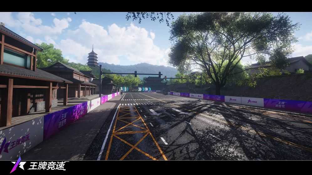 王牌竞速全满级车2022