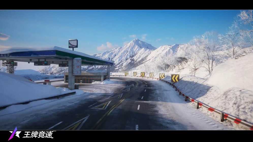 王牌竞速全满级车2022