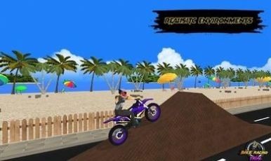 越野车试验(Dirt Bike Trial)