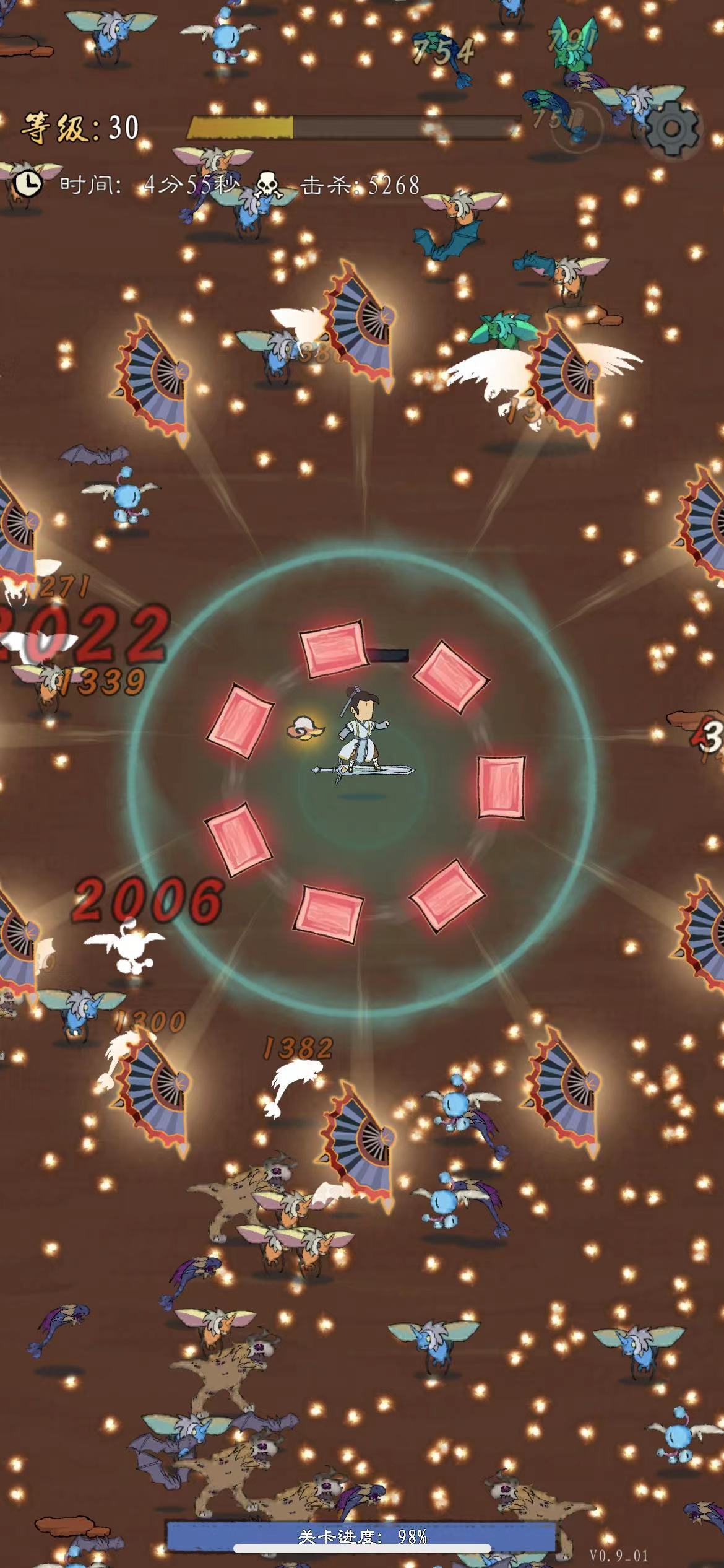 九重试炼无限金币免广告