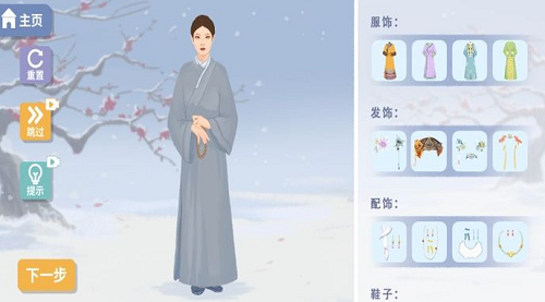 改造日记安卓最新版下载-改造日记汉化版游戏下载