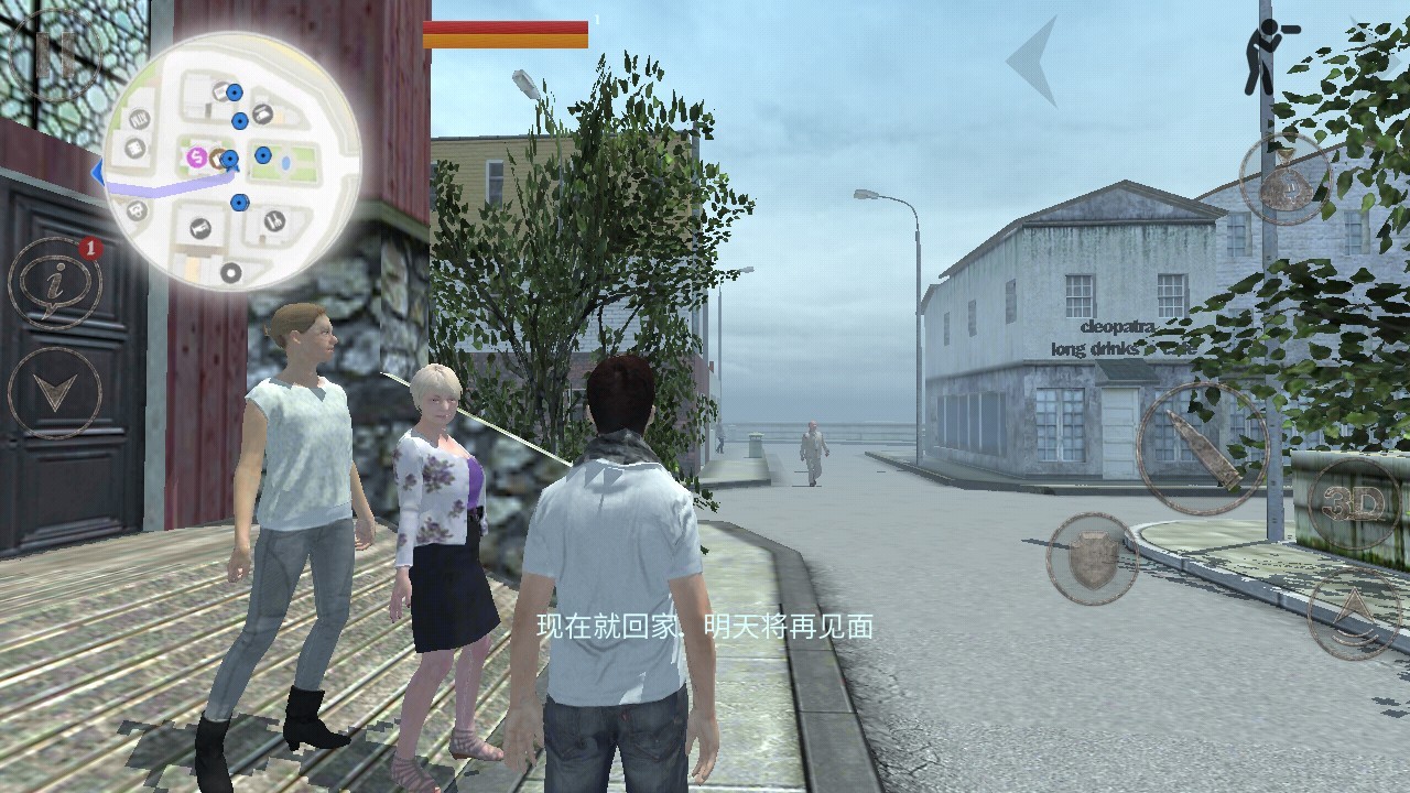 异形侵略战无限子弹生命