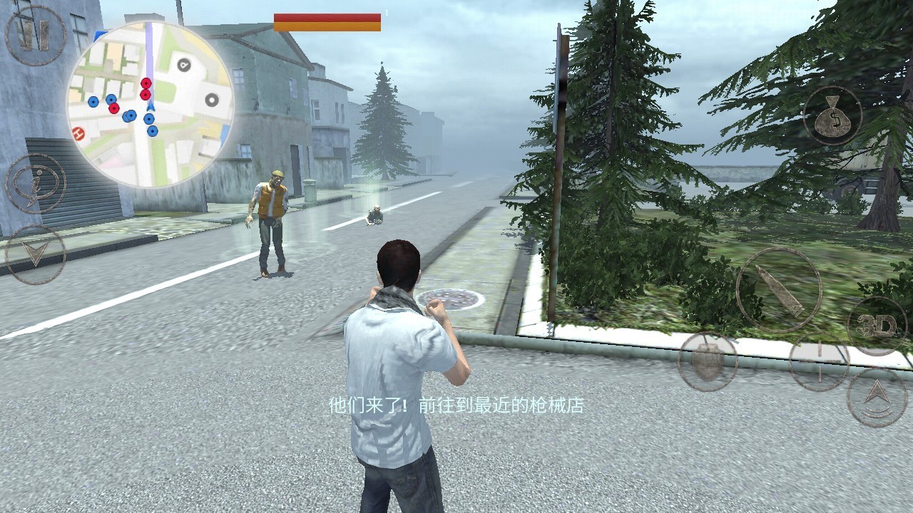 异形侵略战无限子弹生命