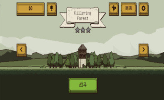 该死的混蛋2.0.2.5可存档版下载-该死的混蛋2.0.2.5可存档版汉化版下载