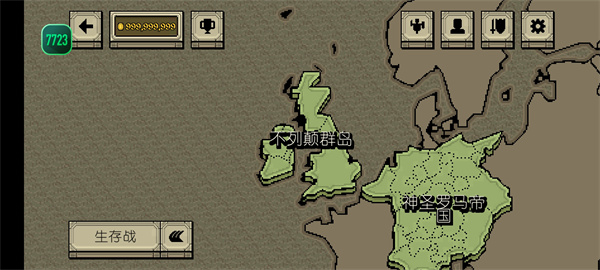 该死的混蛋2.0.2.5可存档版下载-该死的混蛋2.0.2.5可存档版汉化版下载