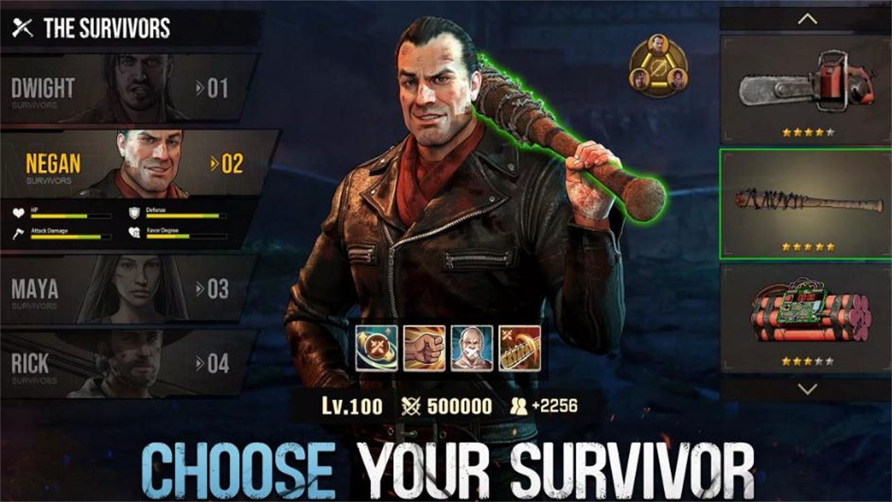 行尸走肉幸存者无敌版