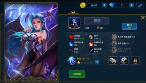 米拉奇战记无限金币无限钻石(Miragine War)