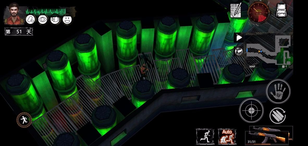 末日方舟最新版(DeliveryFromThePain)