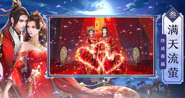 仙侠神域无限元宝无限钻石(仙侠神域)