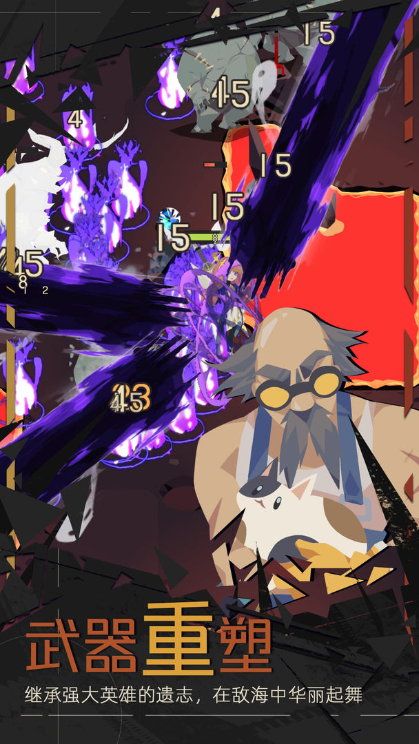 重返深渊内购版(massive)