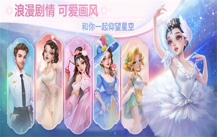 开间小店无限内购