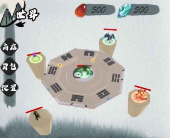 一介散修免广告下载-一介散修折相思下载