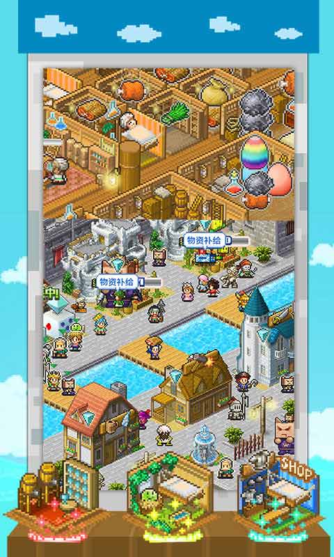 大海贼探险物语无限金币奖牌(High Sea Saga)