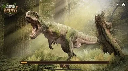 恐龙岛荒野生存游戏下载-恐龙岛荒野生存游戏最新下载