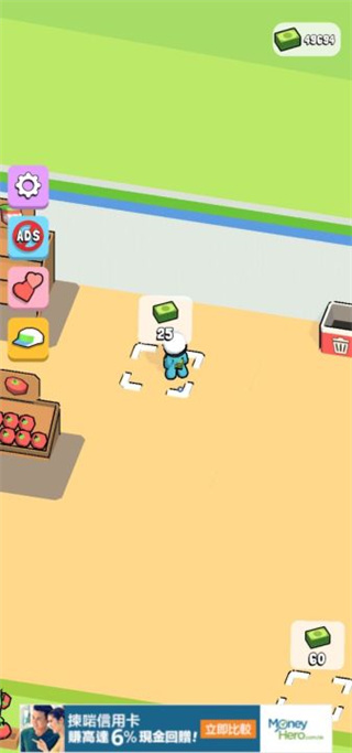 我的连锁超市无广告版无限金币(我的连锁超市)