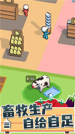 我的连锁超市无广告版无限金币(我的连锁超市)