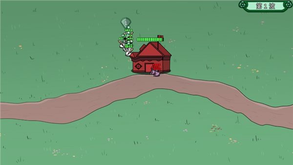 宅宅萝卜动物农场保卫战最新版(Animal farm defense war)