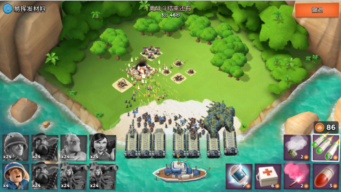 海岛奇兵无限资源不用登录(Retro Beach)