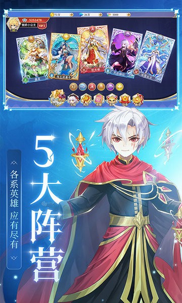 口袋异世界免登录