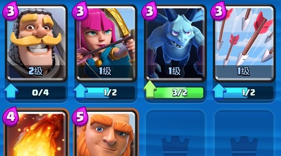 皇室战争魔改版无需更新下载-皇室战争魔改版mrdm不用更新下载