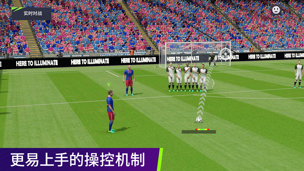 最佳球会全人物