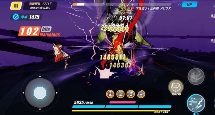 崩坏3rd日服最新版本下载-崩坏3rd日服最新版本2022下载