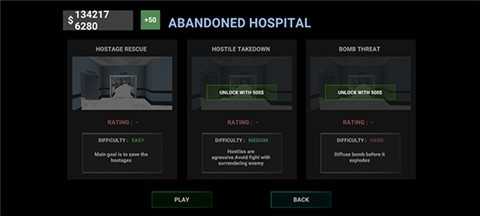 严阵以待无限子弹