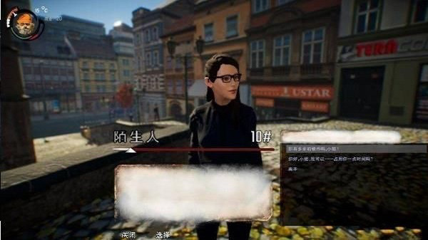 乞丐模拟器内置作弊菜单(Tramp Simulator - Survival City)