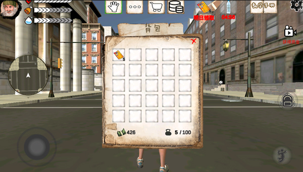 乞丐模拟器内置作弊菜单(Tramp Simulator - Survival City)