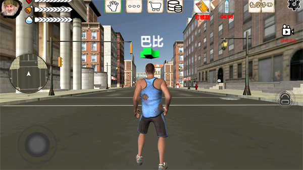 乞丐模拟器内置作弊菜单(Tramp Simulator - Survival City)