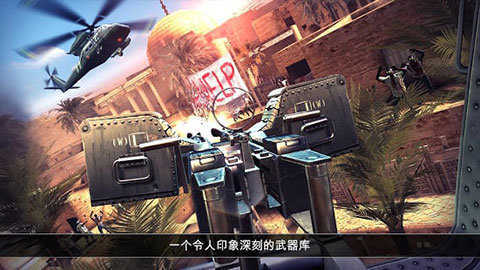 死亡扳机中文无限金币