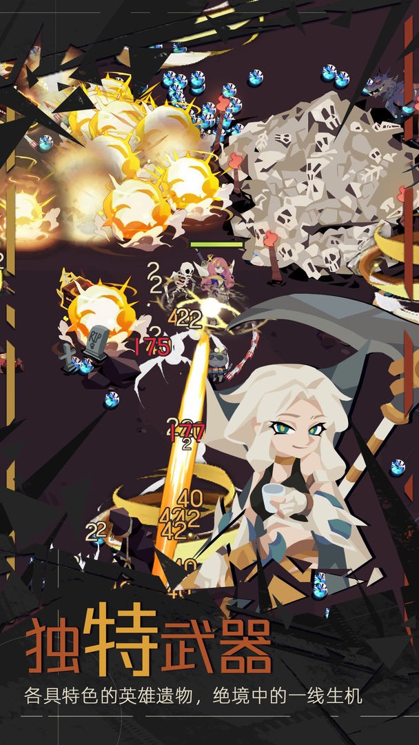 重返深渊内置菜单免广告版(massive)