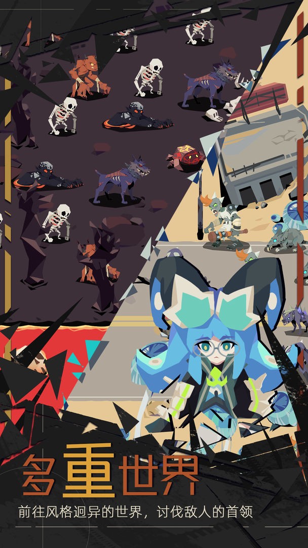 重返深渊内置菜单免广告版(massive)