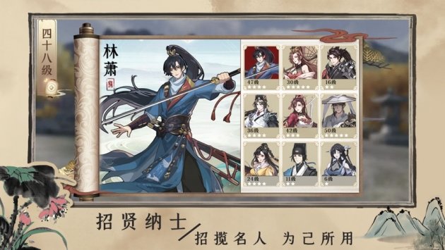 百家奇案内购版(百家奇案)