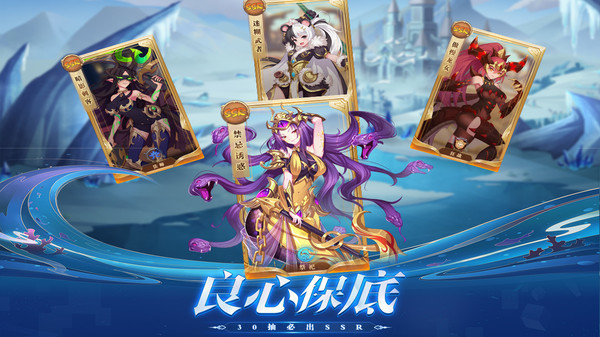 暗影战姬游戏安卓版