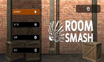 失控玩家模拟器无广告2022