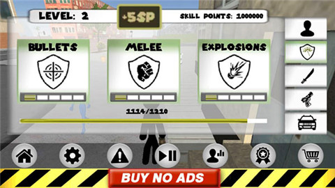 火柴人绳索英雄无限钞票版(Stickman Rope Hero)