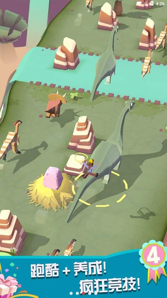 疯狂动物园全部动物解锁版(Stampede)