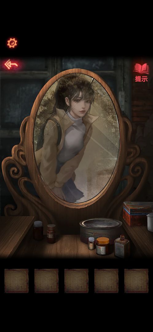 纸嫁衣4无限提示免广告(纸嫁衣4红丝缠)